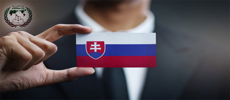 register company slovakia